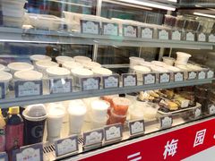 菜单-三元梅园(永定路店)