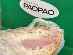 -PAOPAO Bakery&Café(港汇店)