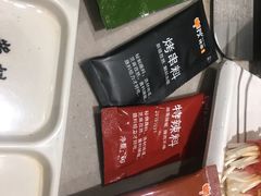 -丰茂烤串(建设街店)