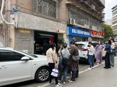 -SeekSeeking咖啡专门店(堰塘街店)