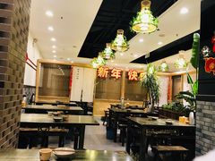 -庆合府重庆大排档(紫都城店)