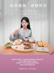 -童谣里医疗级月子中心(独栋湖景店)