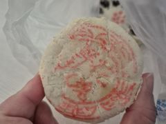 -三禾北京稻香村(北京市百货大楼店)
