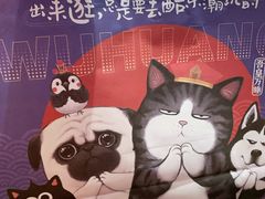 -酷乐潮玩(凯德MALL西直门店)