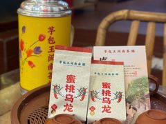 -芋包王闽南茶楼(八市店)
