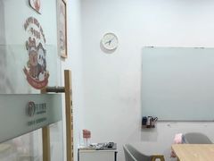 -翼丰日语·日本留学·移民服务中心(宝安校区)