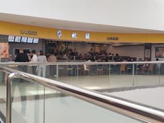 -半亩园(奥特莱斯店)