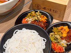 -云味馆·云南菜·云南米线(景田店)