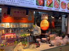 -南沙辉记烧鸡·荔枝木炭火吊烧(旧镇店)