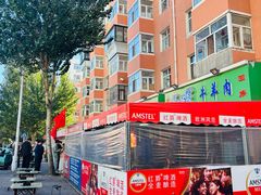 -马晓马佳牛羊肉(新合路店)