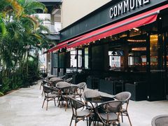 -COMMUNE幻师(上邦百汇城店)