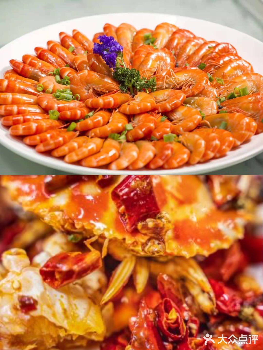 海口美食㊙️打卡正宗川味海鲜餐厅