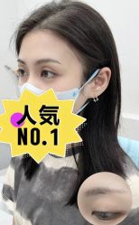 -久匠·纹眉纹绣半永久