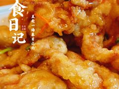 -私厨小磨(连丰路店)