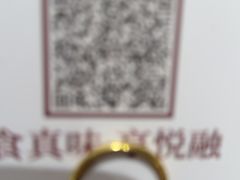 -悦融琥珀·京鲁菜·海味珍品(西单店)