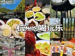 -大牌大·传统杭帮菜(湖滨店)