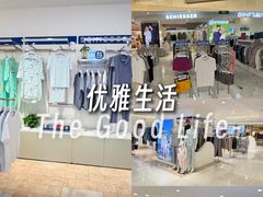 -仲盛世界商城