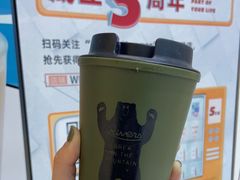 -Manner Coffee(芮欧百货店)