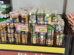-大润发(莱州店)