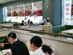 -峨嵋小镇(远洋城店)