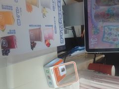 -DQ·蛋糕·冰淇淋(阜盛道店)