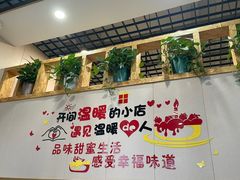 -老四川平头酸菜鱼(衙前店)