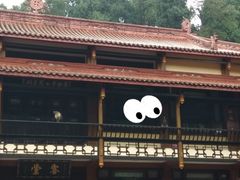 -都江堰普照寺