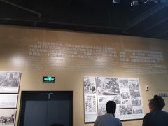-侵华日军南京大屠杀遇难同胞纪念馆