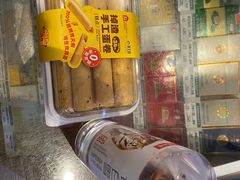 -盒马鲜生(文景博乐里购物广场店)