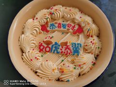 -盒马鲜生(红莲店)