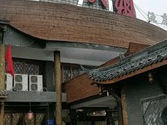 门面-胖大姐黄辣丁鱼庄(新津店)