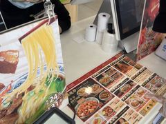 -和合谷(德外店)