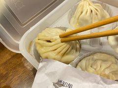 -笑来喜馄饨小笼工坊店(湖滨街店)