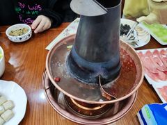 -岳合轩老北京涮肉