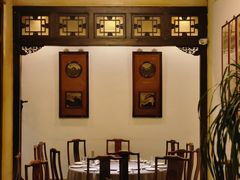 -花家怡园(四合院总店)