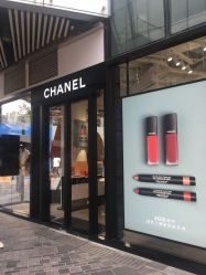 -Chanel