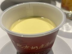 -羲和雅苑•北京烤鸭(国贸商城店)