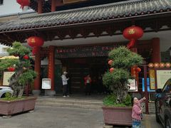 -香麒园·过桥米线·南湖雅宴