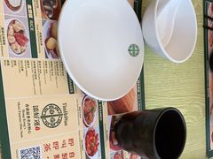 -添好运点心专门店(百老汇店)