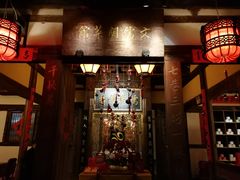 门面-文儒九号·闽菜馆(三坊七巷店)