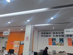 -上海名流星域汽车服务有限公司(内江路店)