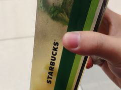 -星巴克臻选(思南公馆店)