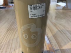 -CoCo都可(360丰产店)