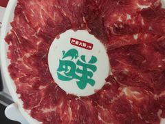 鲜牛肉-巴蜀大将火锅(春熙店)