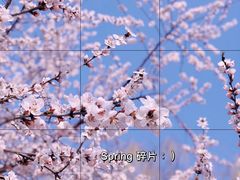 -惠丰堂饭庄·烤鸭·京味菜(西北旺·唐家岭店)