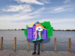 -亿利库布其七星湖沙漠生态旅游区