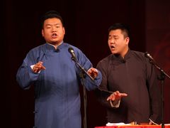 -青曲社相声(易俗街区店)