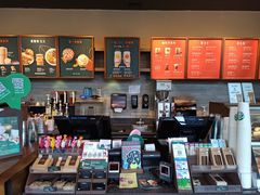 -星巴克(南通海安文峰大世界店)