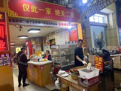 -余艳梅拌面世家(马场横路店)