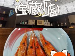 -蟹上黄·蟹黄面·江南糖水(人民广场店)